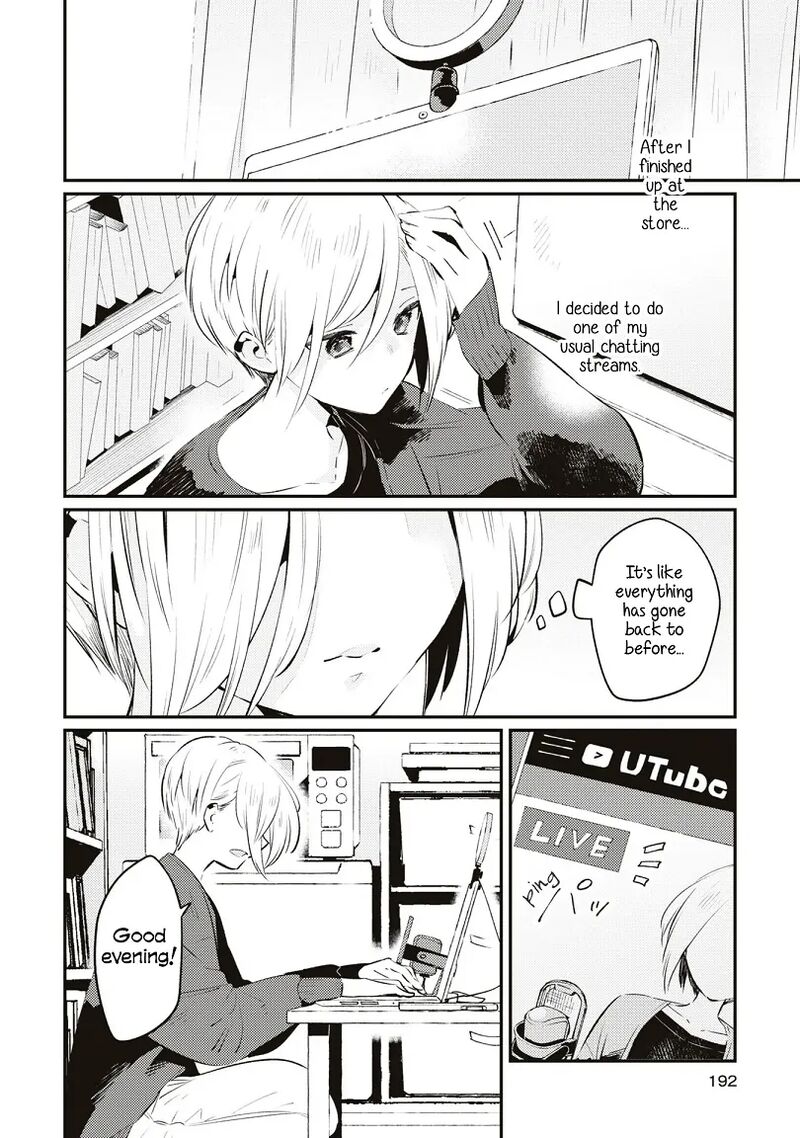 Natsu To Lemon To Overlay 8 2