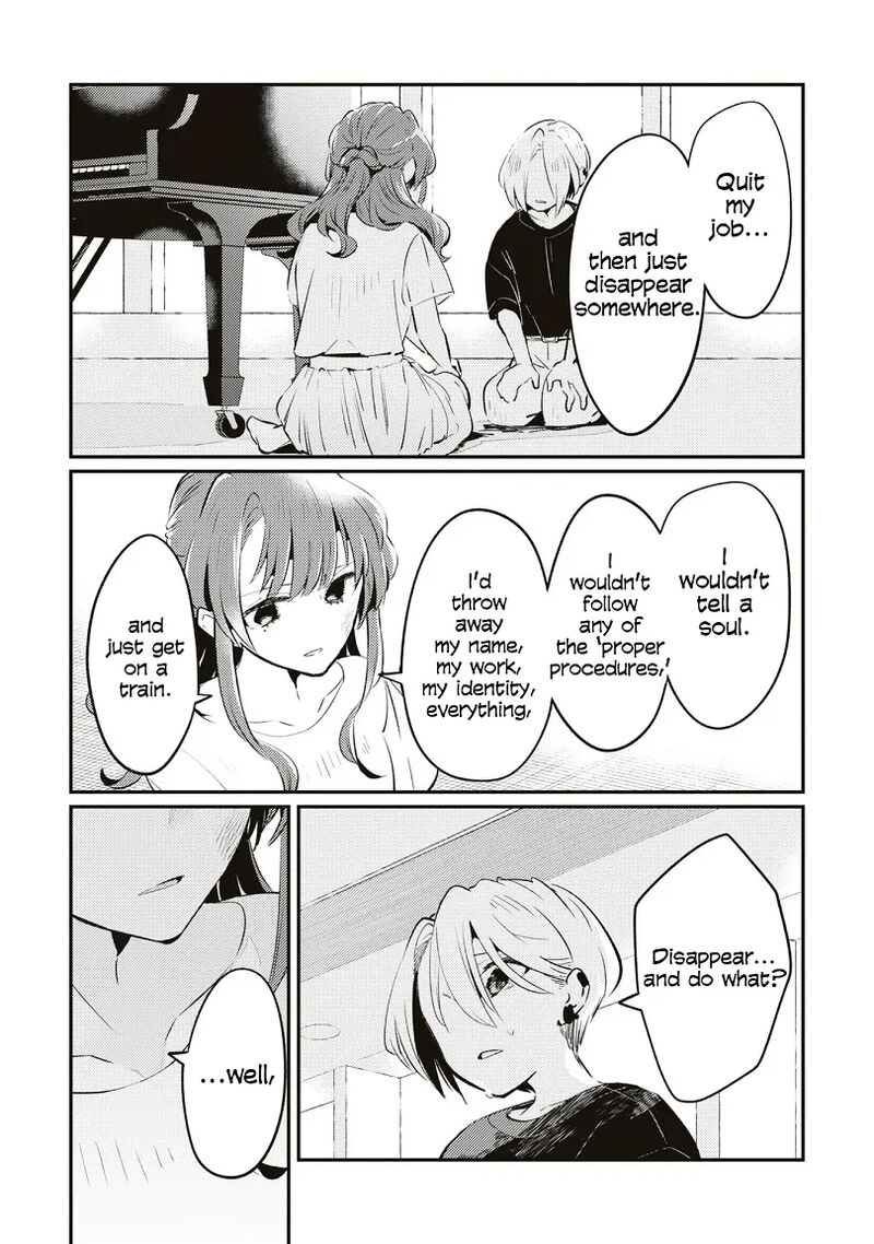 Natsu To Lemon To Overlay 8 26