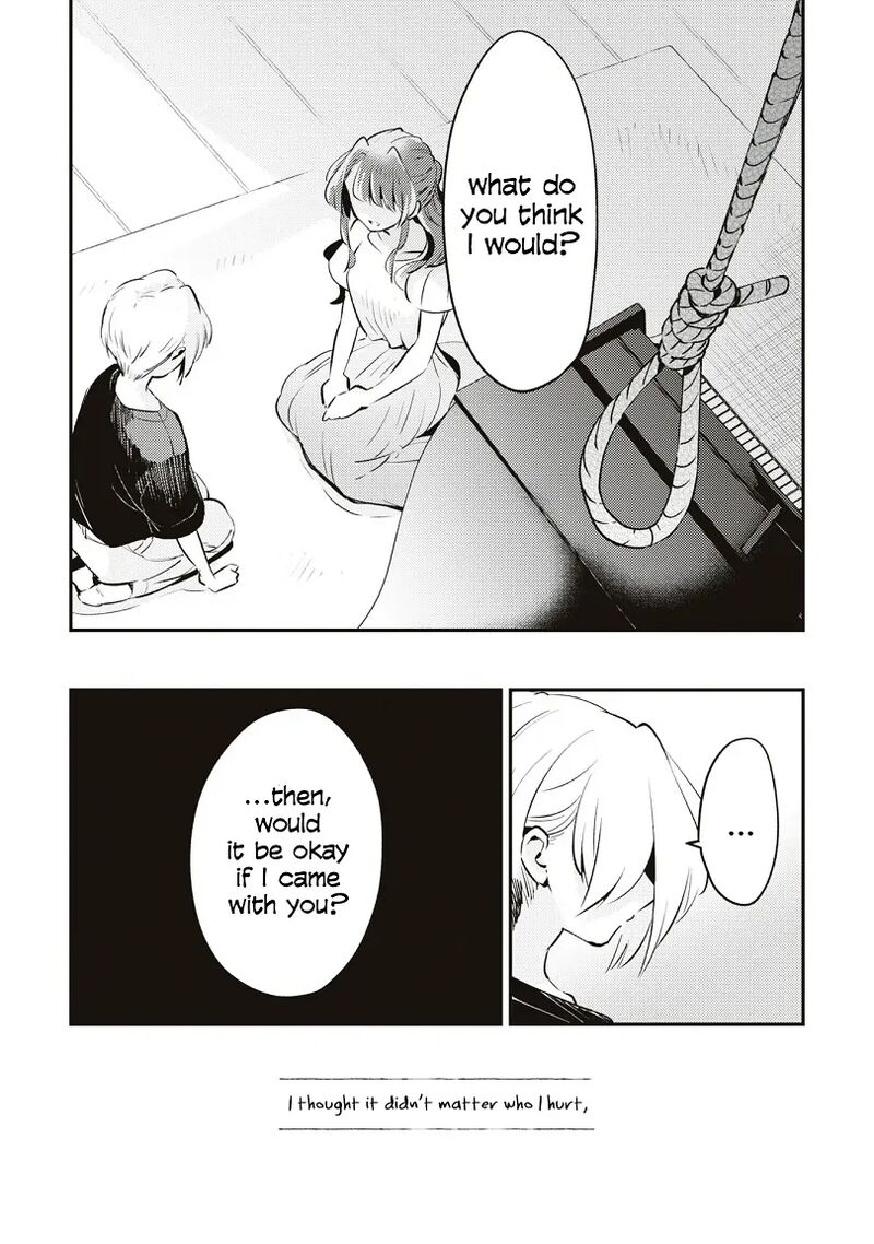 Natsu To Lemon To Overlay 8 27