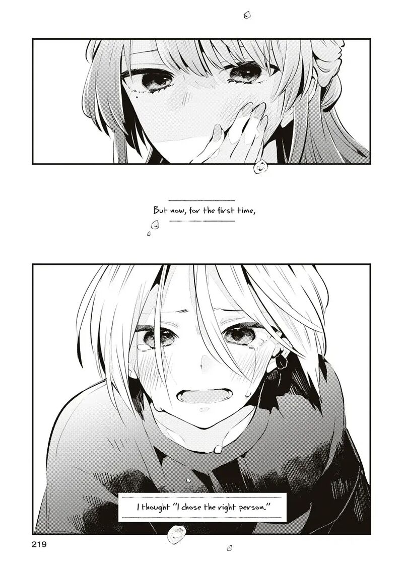 Natsu To Lemon To Overlay 8 28