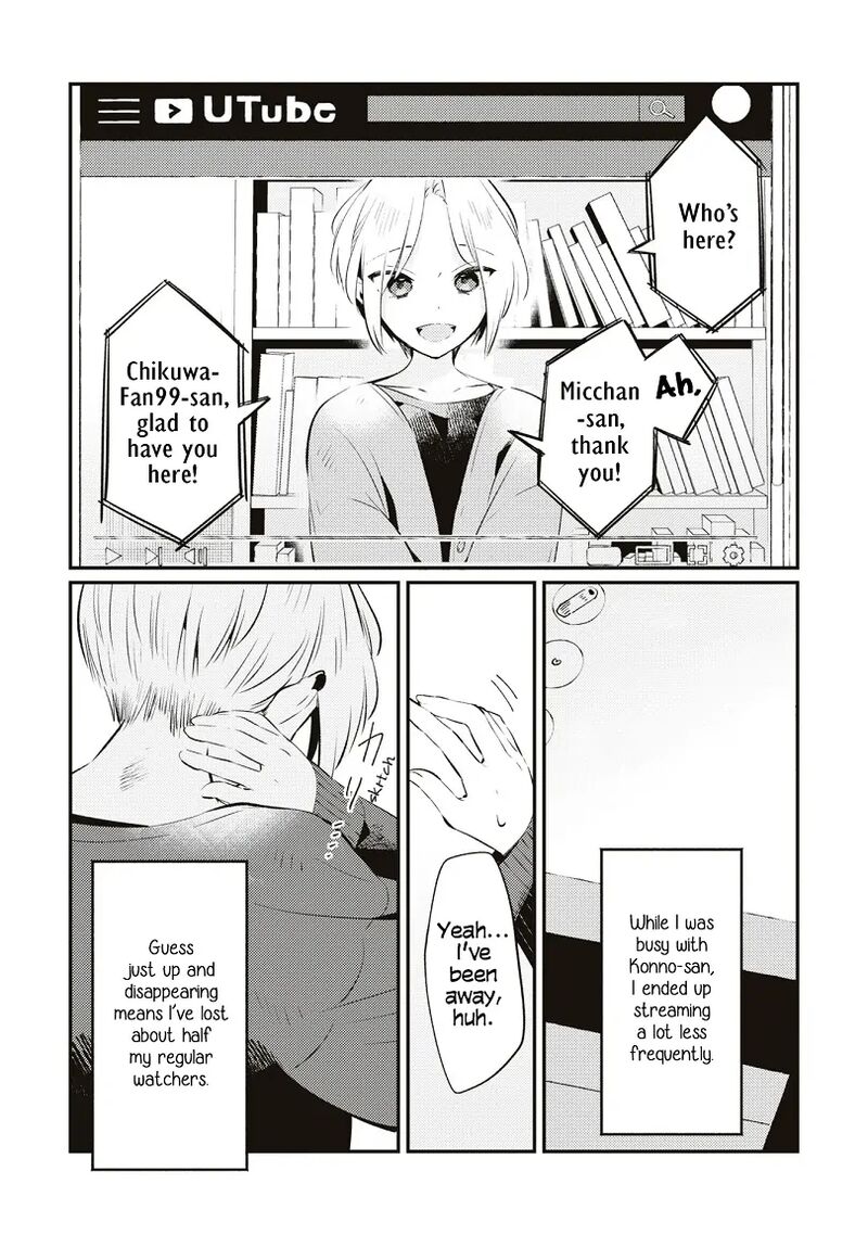 Natsu To Lemon To Overlay 8 3