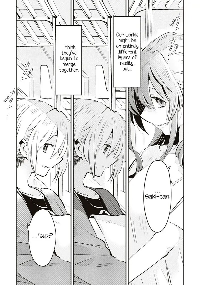 Natsu To Lemon To Overlay 8 32