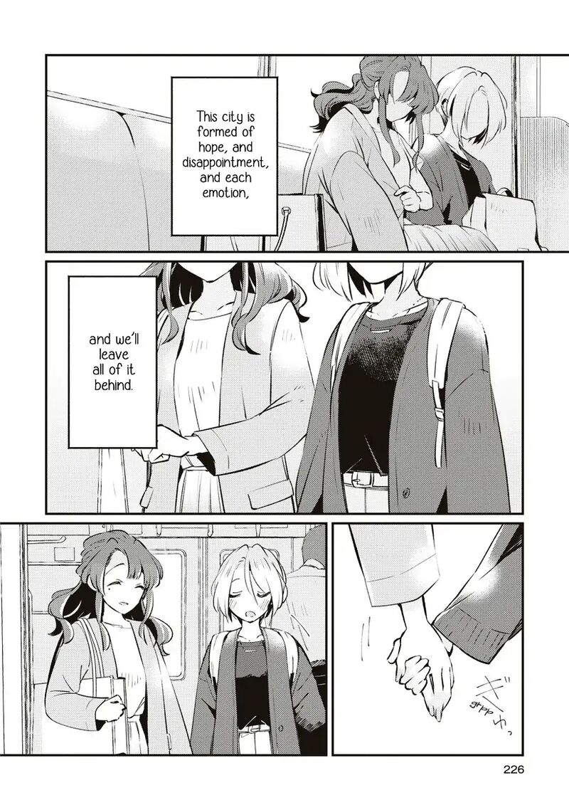 Natsu To Lemon To Overlay 8 35