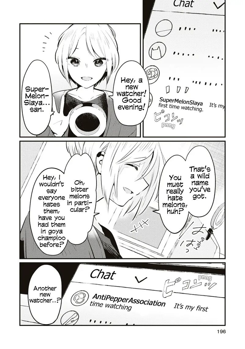 Natsu To Lemon To Overlay 8 6