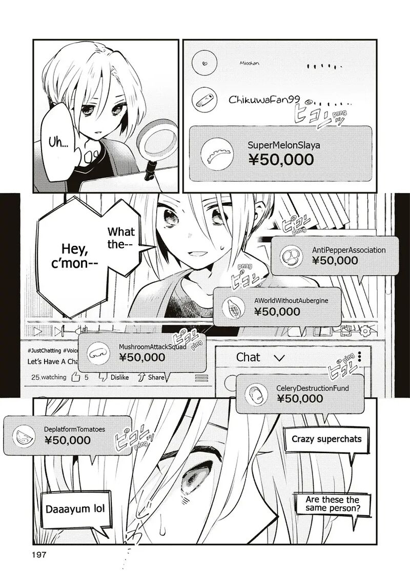 Natsu To Lemon To Overlay 8 7