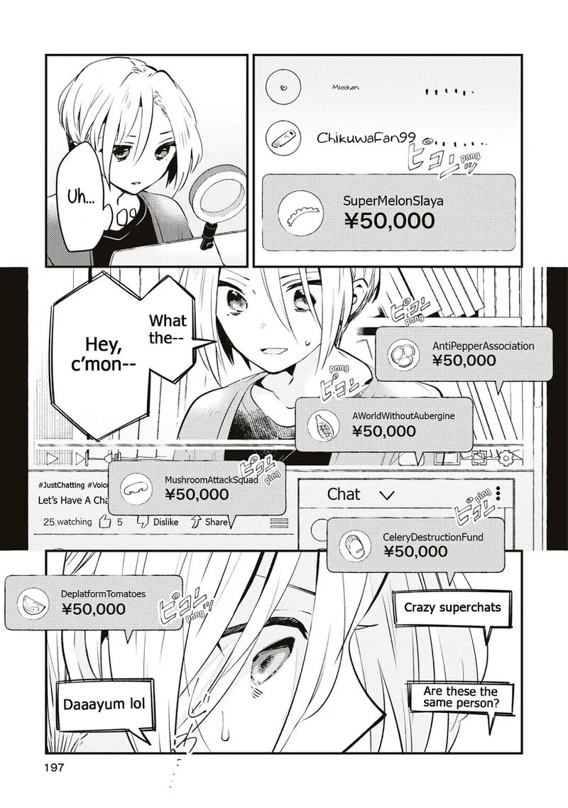 Natsu To Lemon To Overlay 8 8