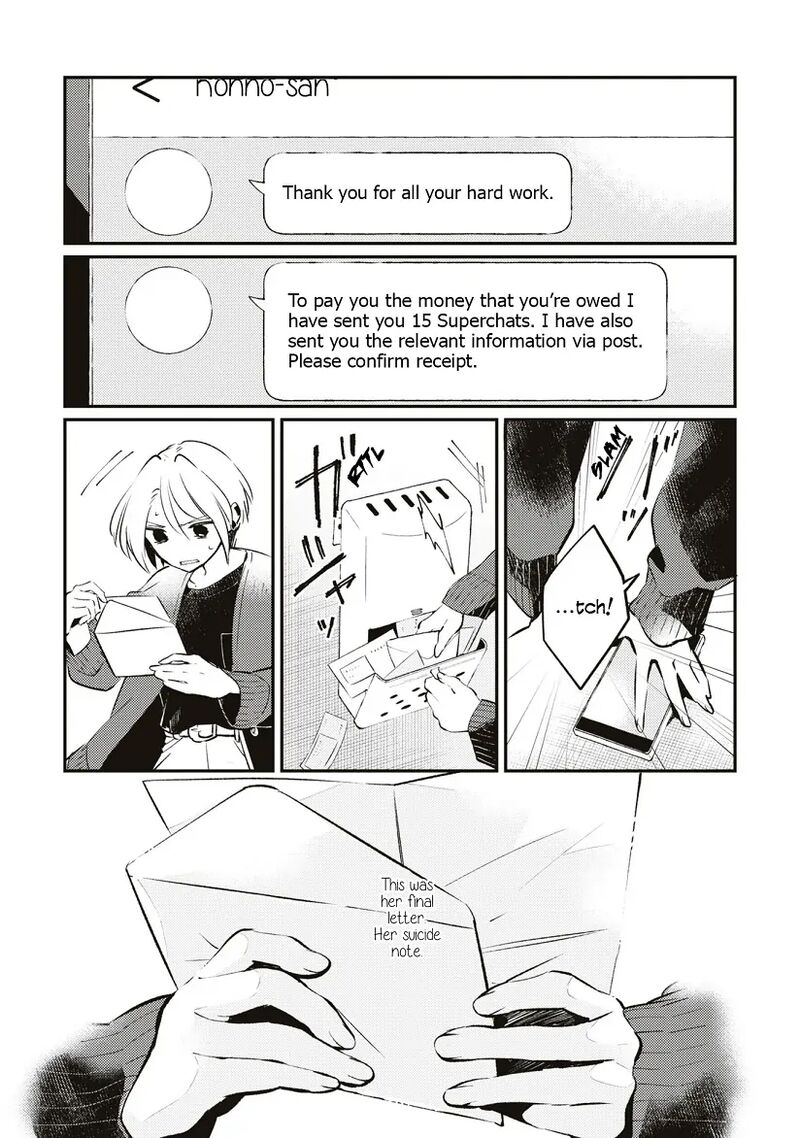 Natsu To Lemon To Overlay 8 9