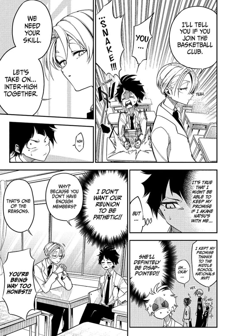 Natsu To Mushikago 1 21