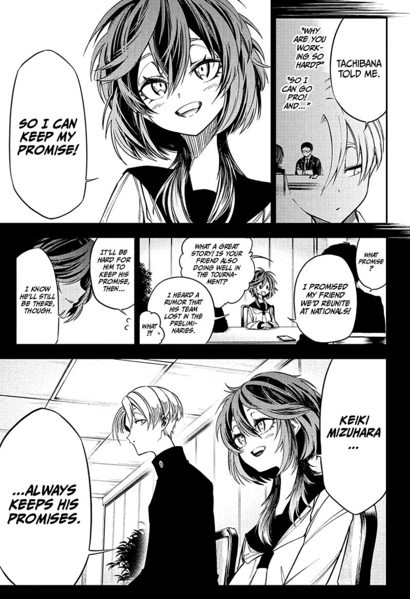 Natsu To Mushikago 1 27