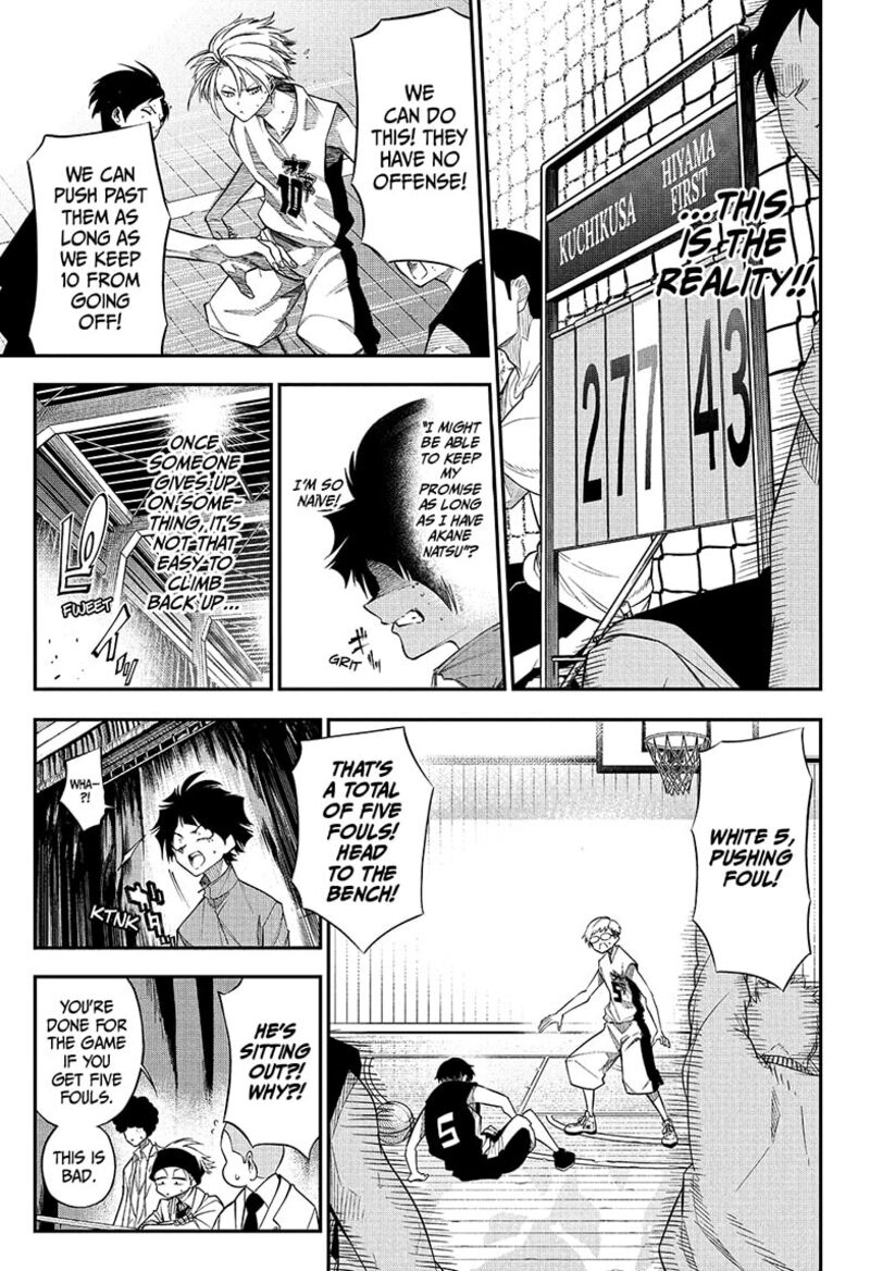 Natsu To Mushikago 1 35