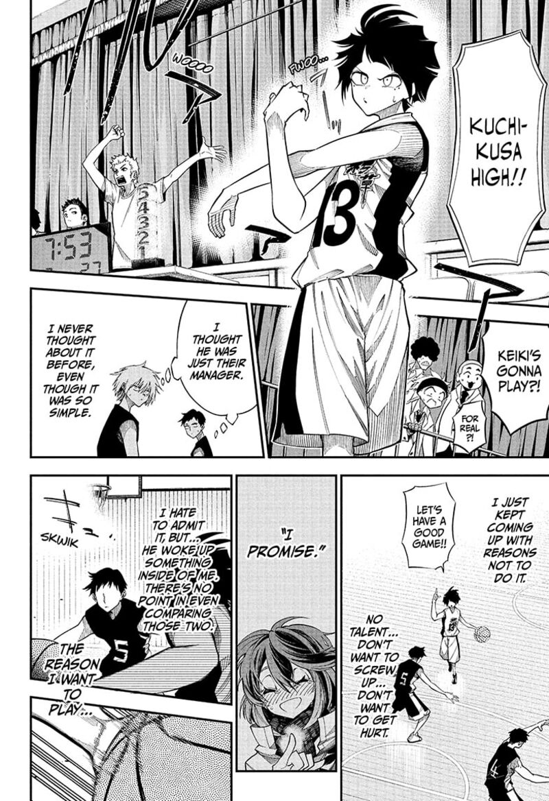 Natsu To Mushikago 1 38