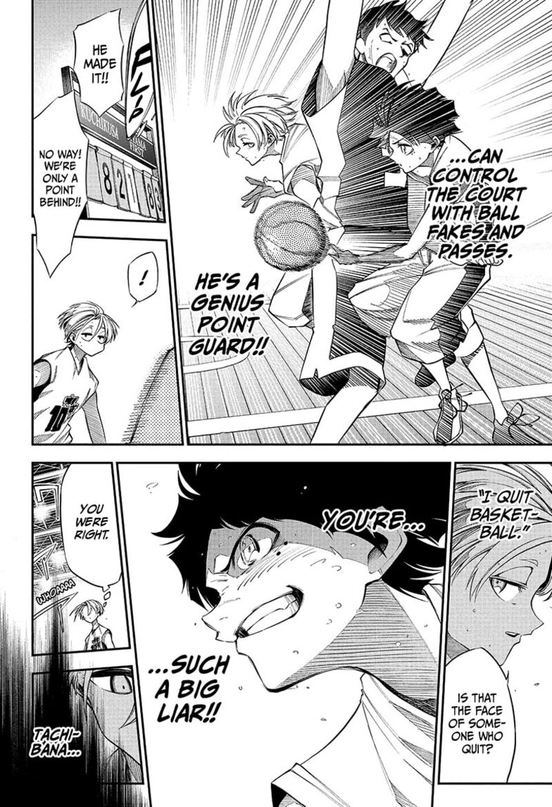 Natsu To Mushikago 1 44