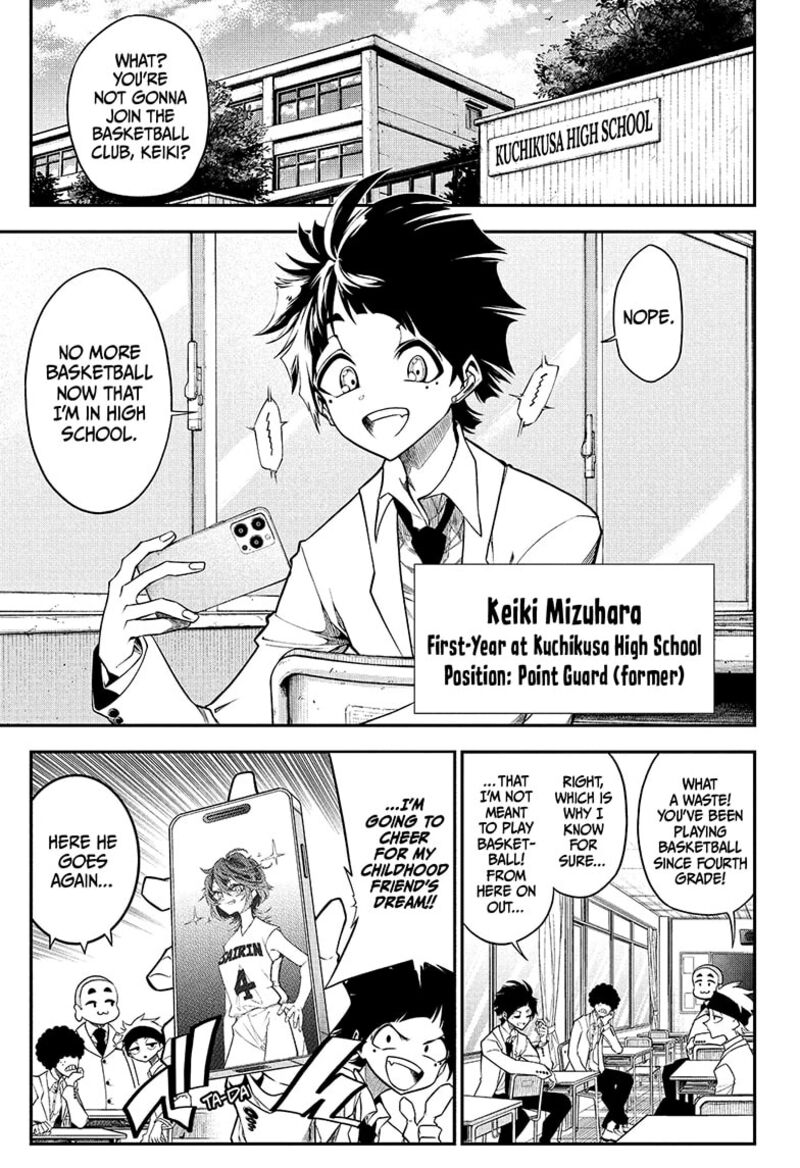 Natsu To Mushikago 1 5