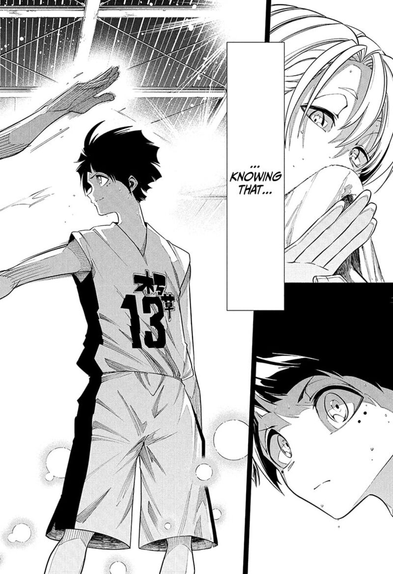 Natsu To Mushikago 1 54