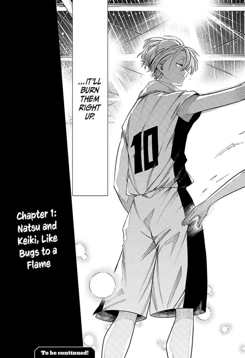 Natsu To Mushikago 1 55