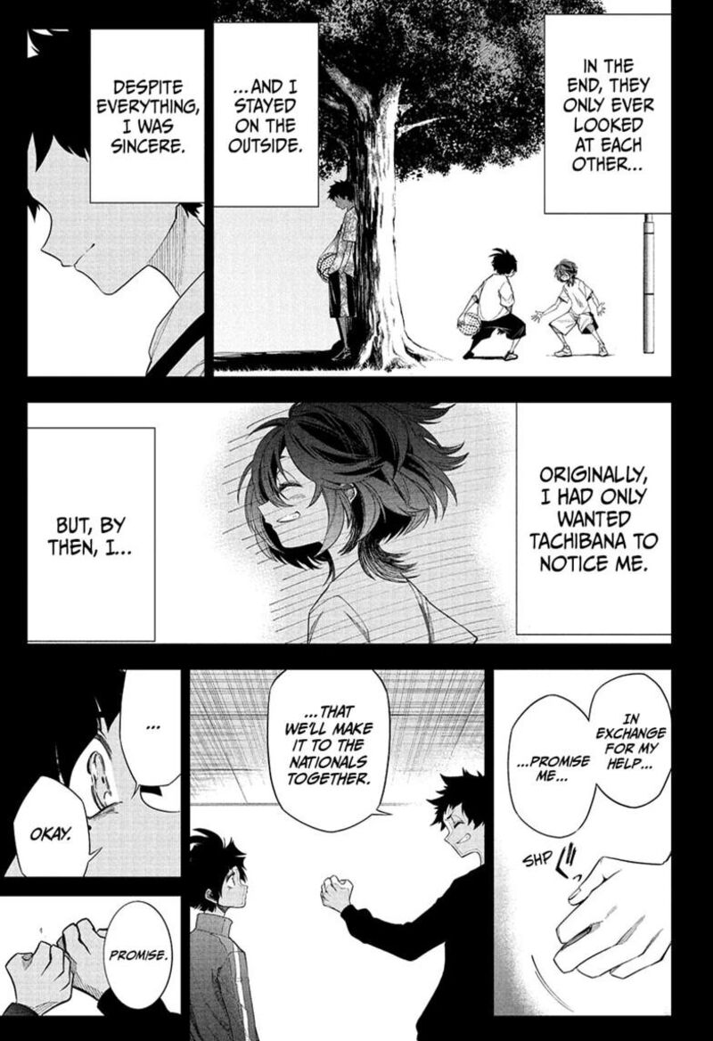 Natsu To Mushikago 10 11
