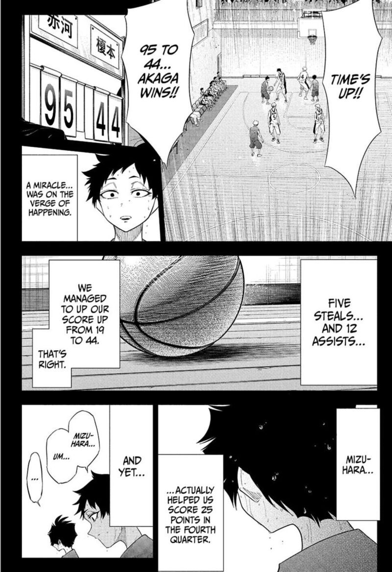 Natsu To Mushikago 10 16