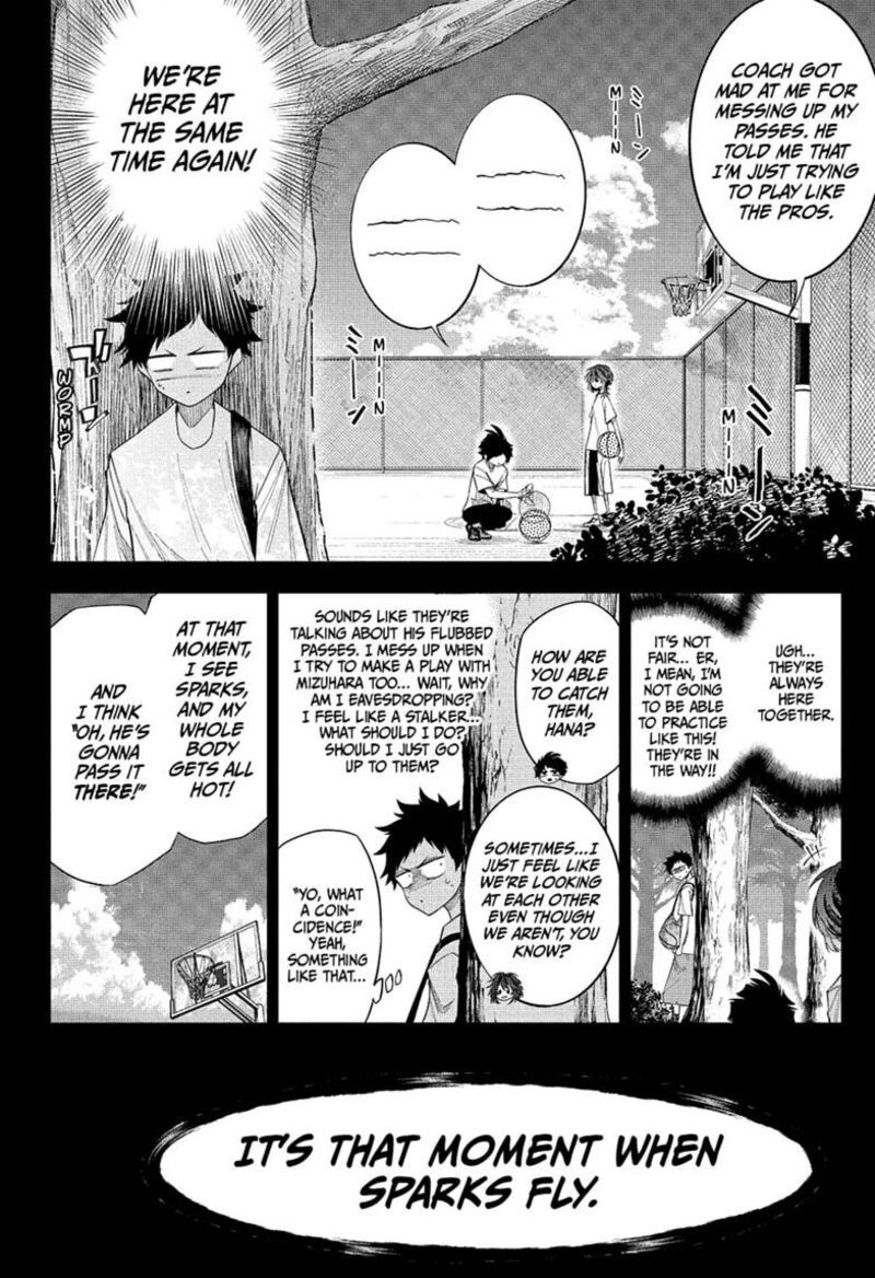 Natsu To Mushikago 10 6