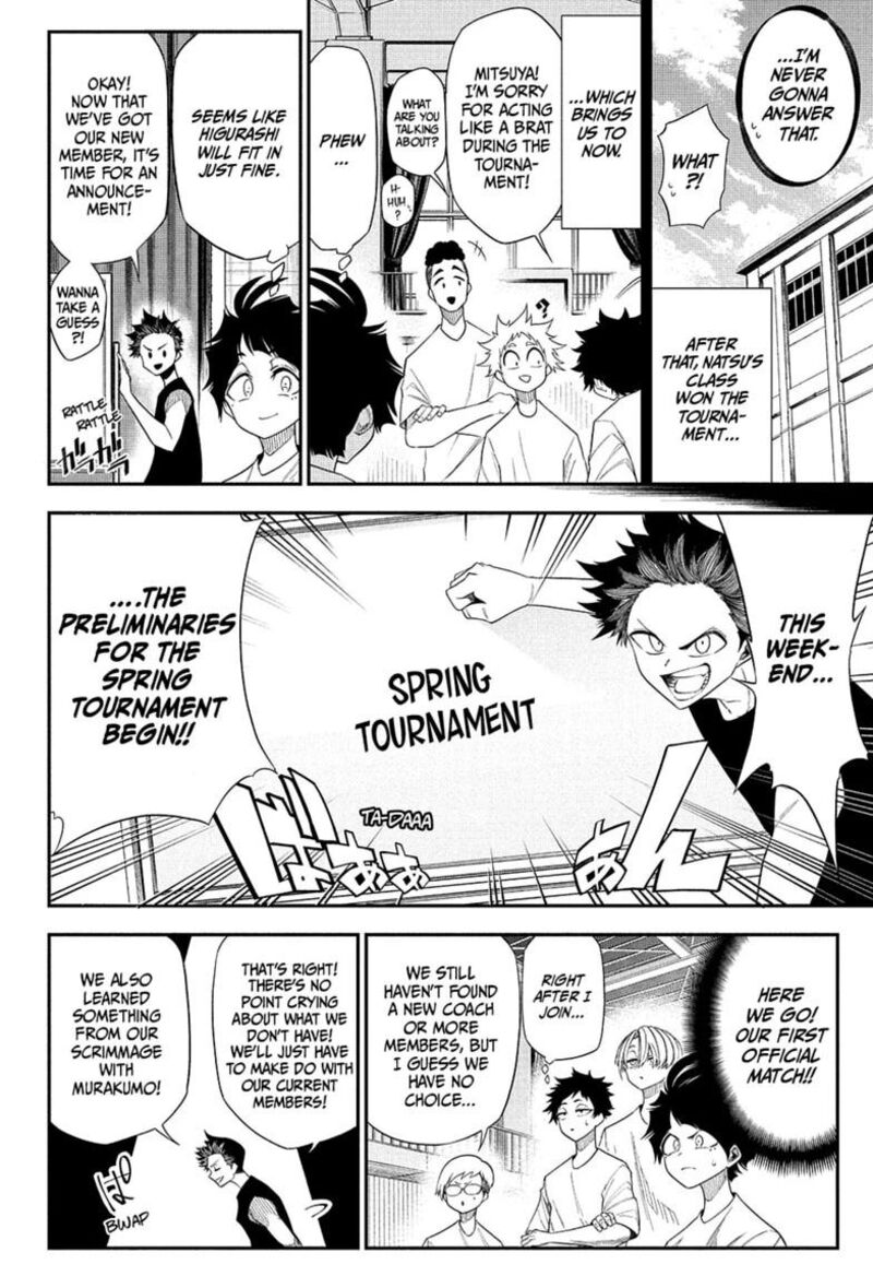 Natsu To Mushikago 11 4