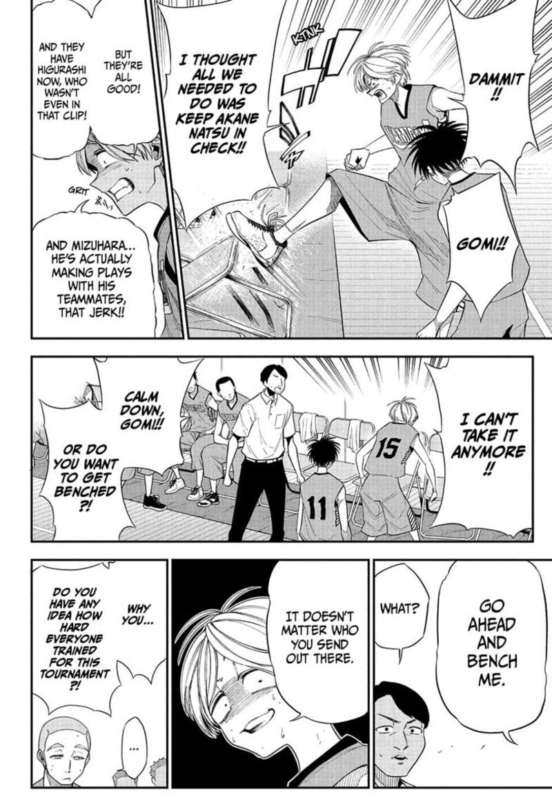 Natsu To Mushikago 13 10
