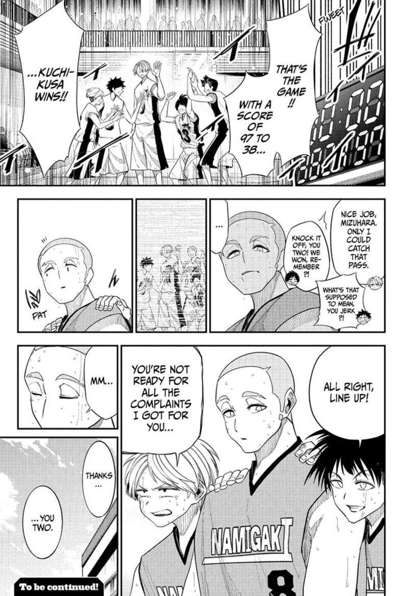 Natsu To Mushikago 13 21