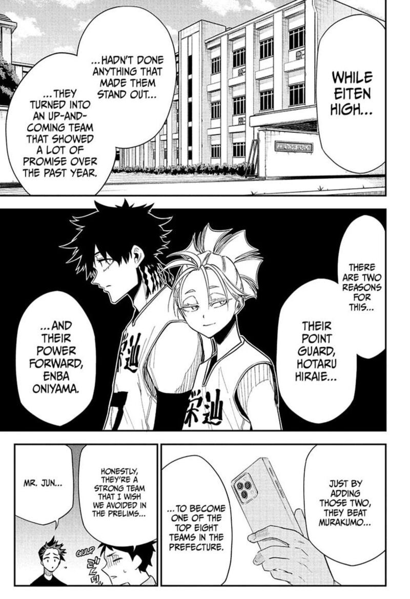 Natsu To Mushikago 15 1