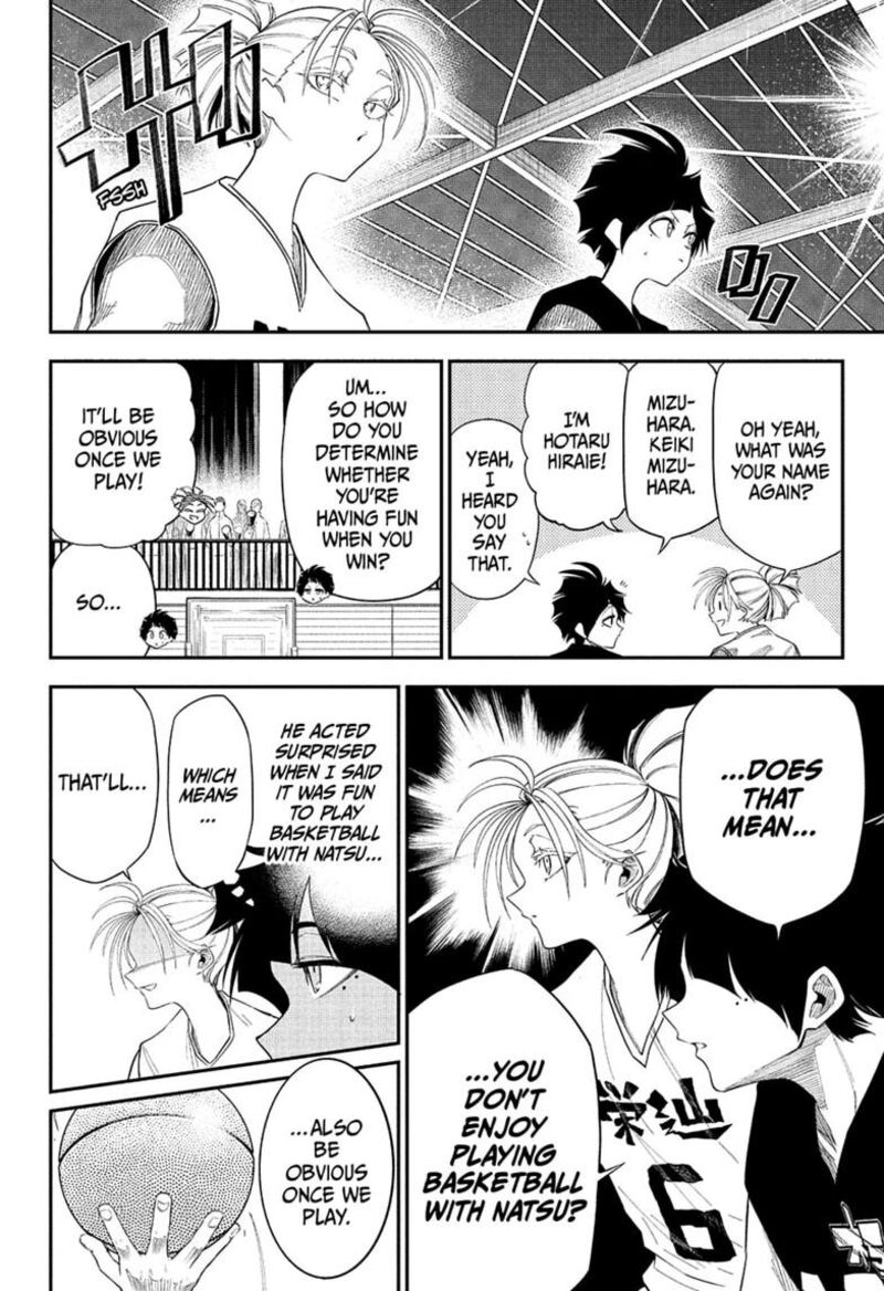 Natsu To Mushikago 15 12