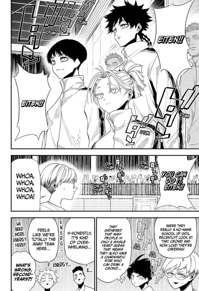 Natsu To Mushikago 15 4