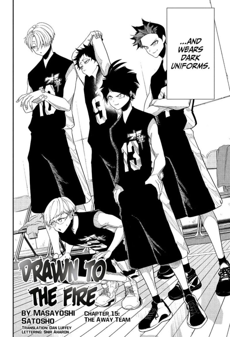 Natsu To Mushikago 15 6