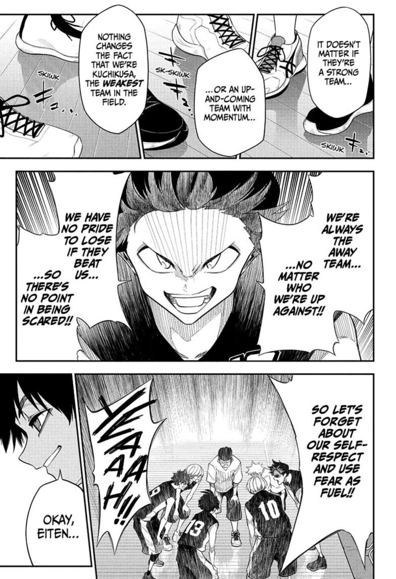 Natsu To Mushikago 15 7