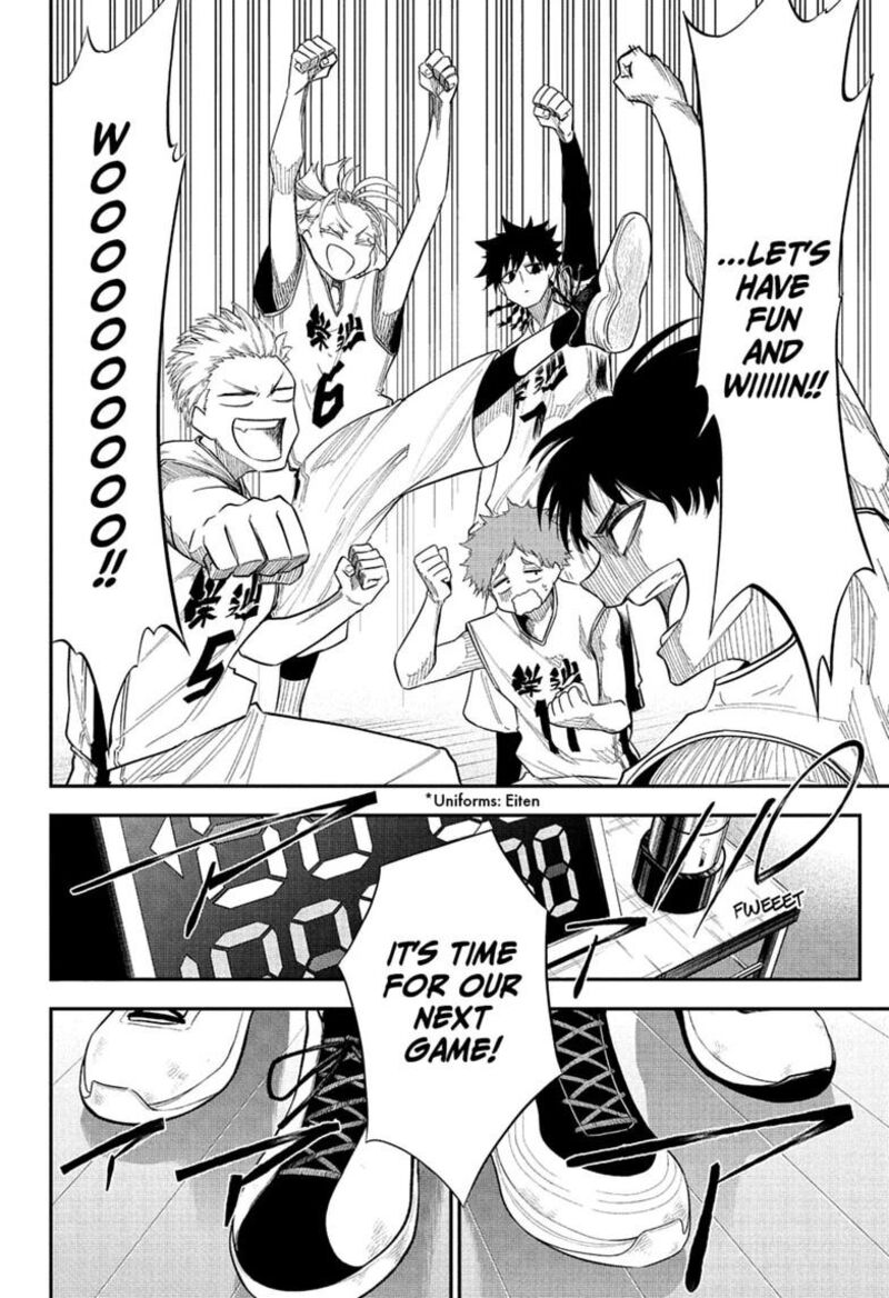 Natsu To Mushikago 15 8