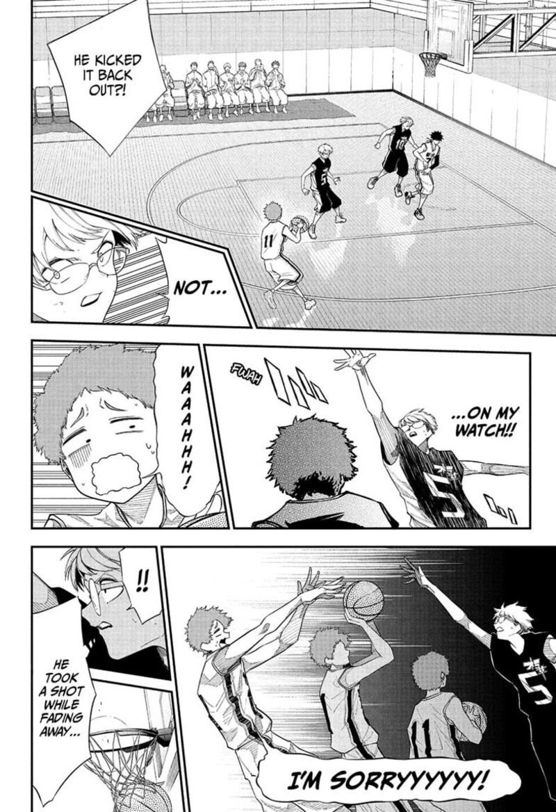 Natsu To Mushikago 16 4