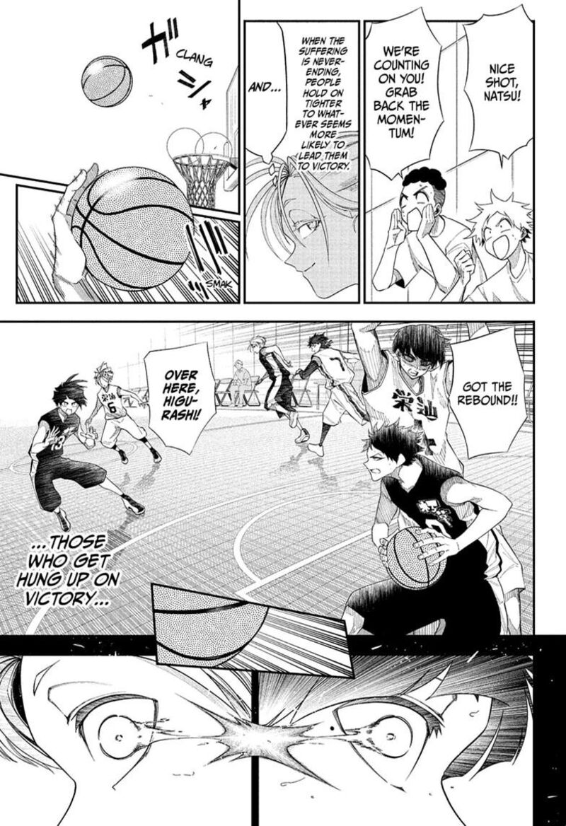 Natsu To Mushikago 16 9