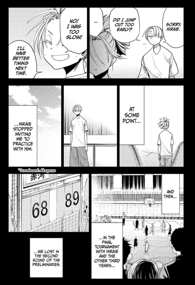 Natsu To Mushikago 17 13