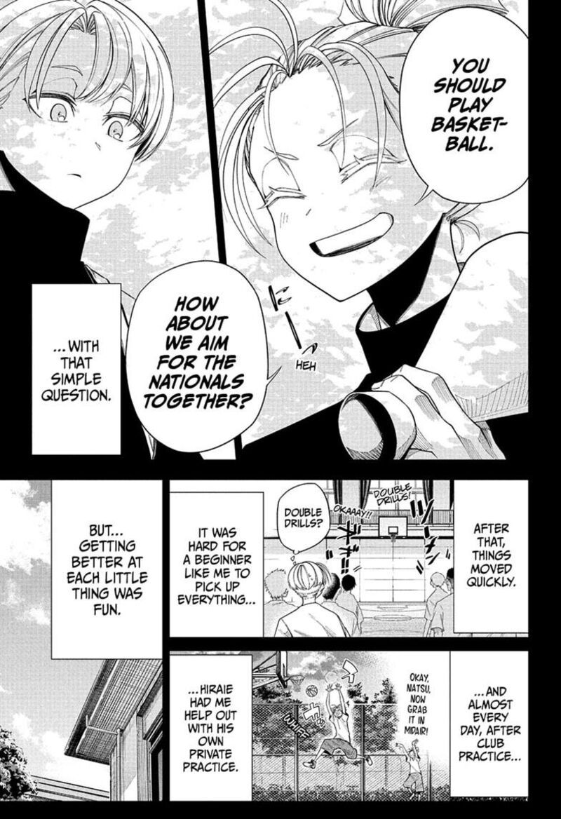 Natsu To Mushikago 17 7