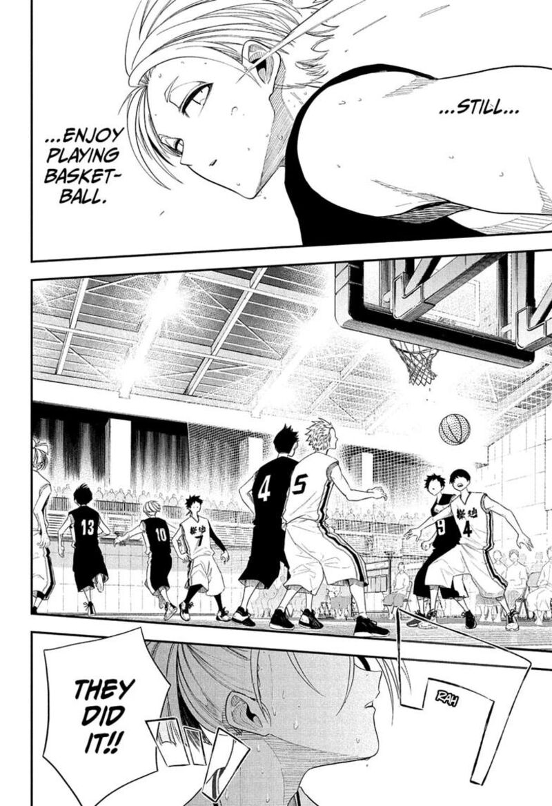 Natsu To Mushikago 18 6