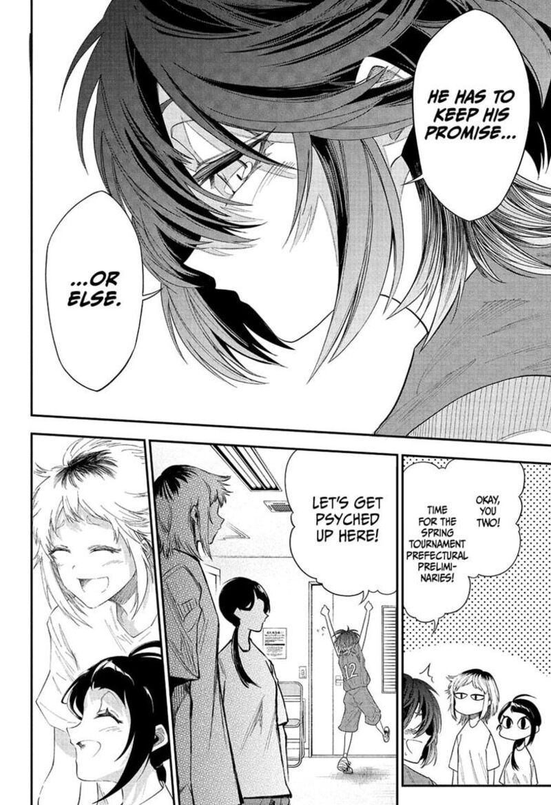 Natsu To Mushikago 19 14