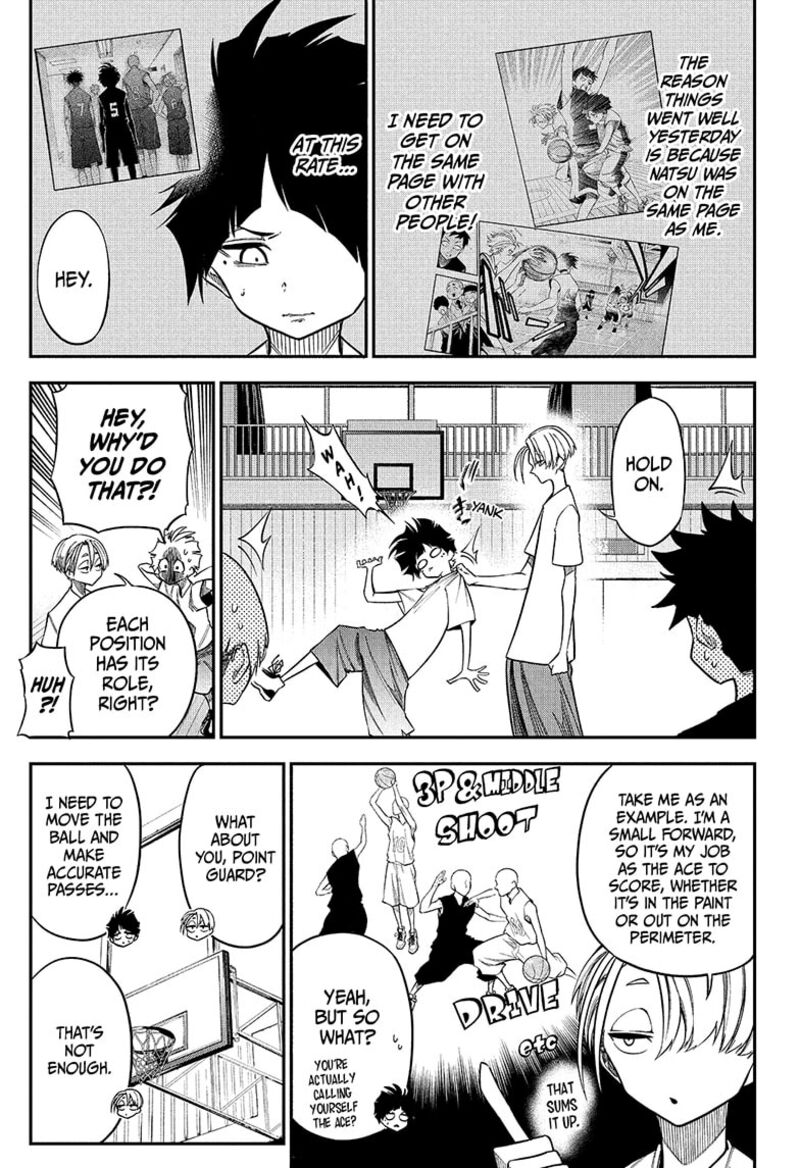 Natsu To Mushikago 2 17