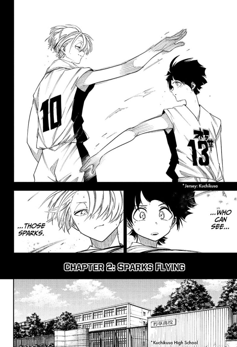 Natsu To Mushikago 2 4