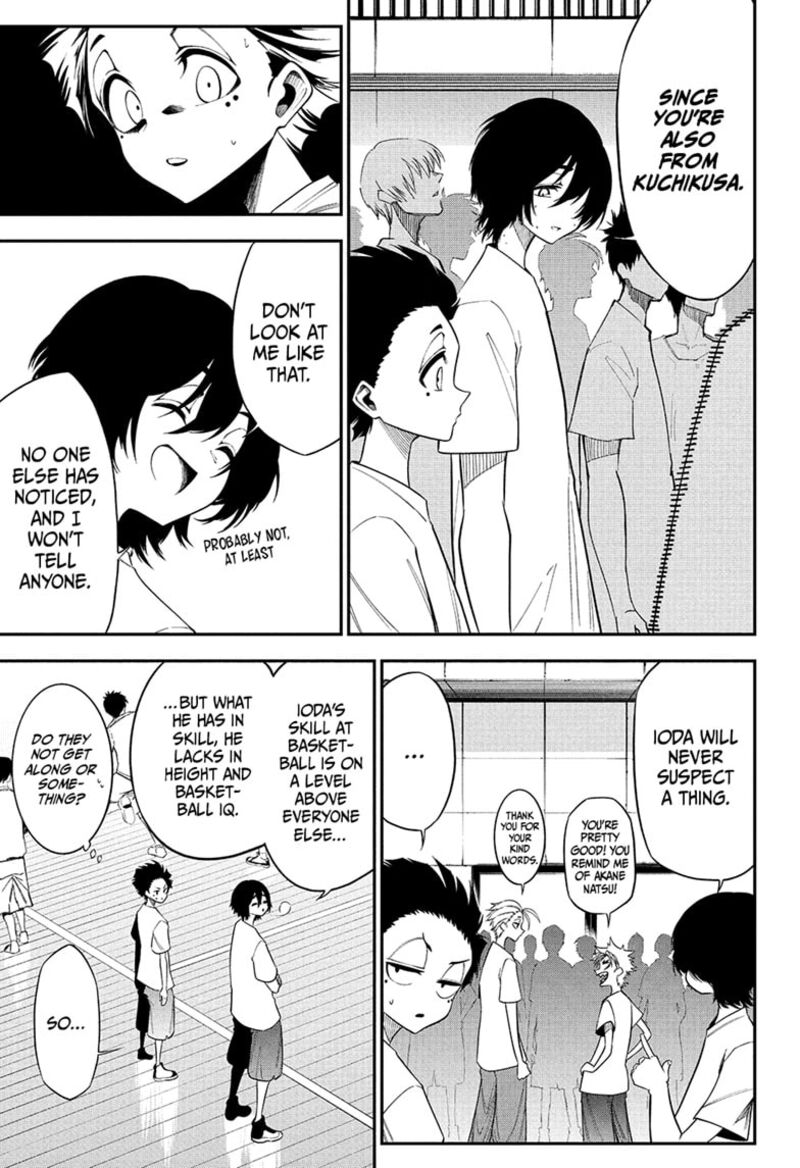 Natsu To Mushikago 3 15