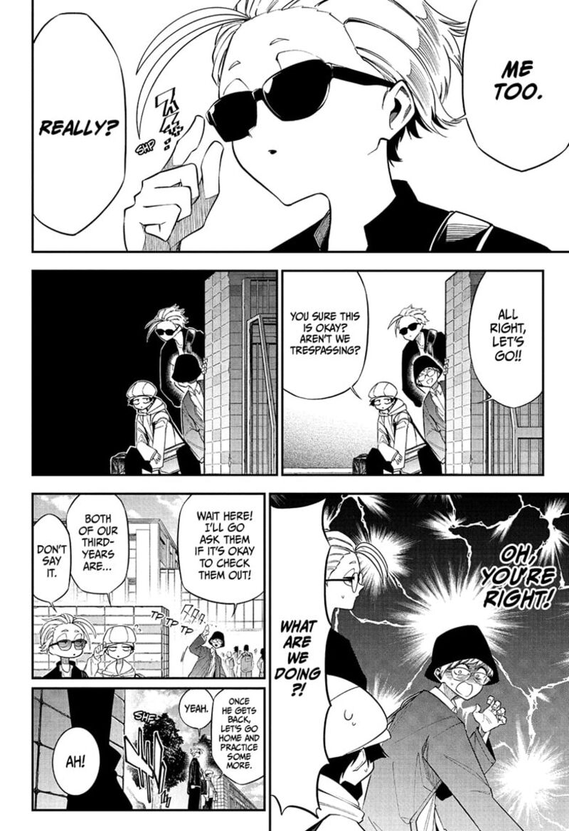 Natsu To Mushikago 3 6