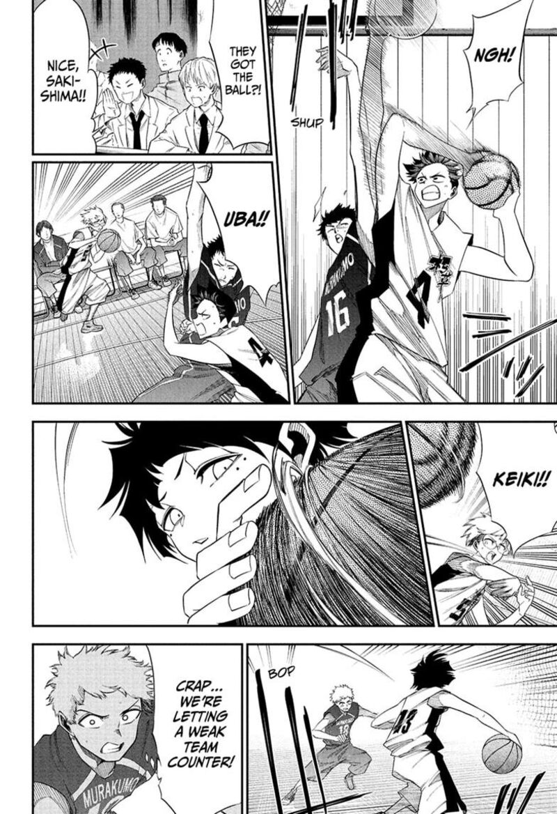 Natsu To Mushikago 4 16