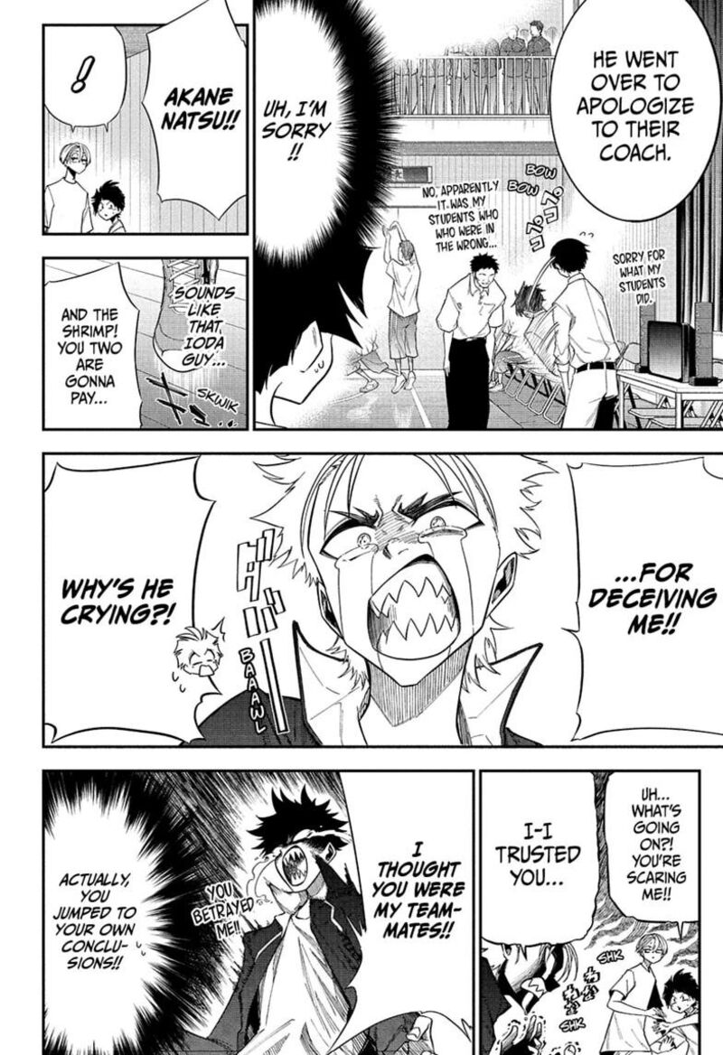 Natsu To Mushikago 4 6
