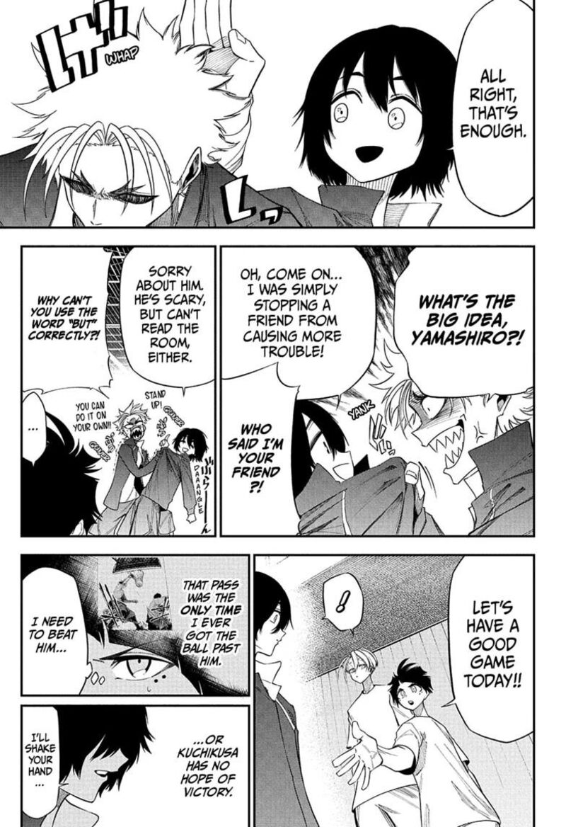Natsu To Mushikago 4 7