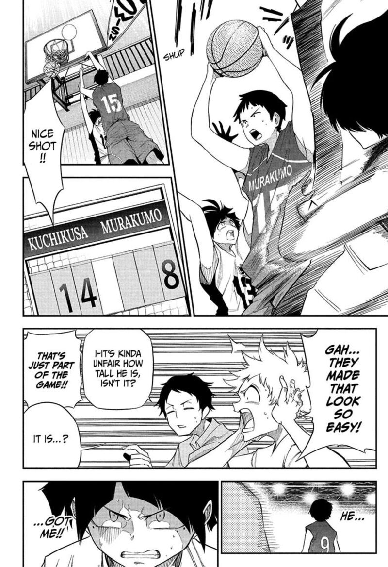 Natsu To Mushikago 5 8
