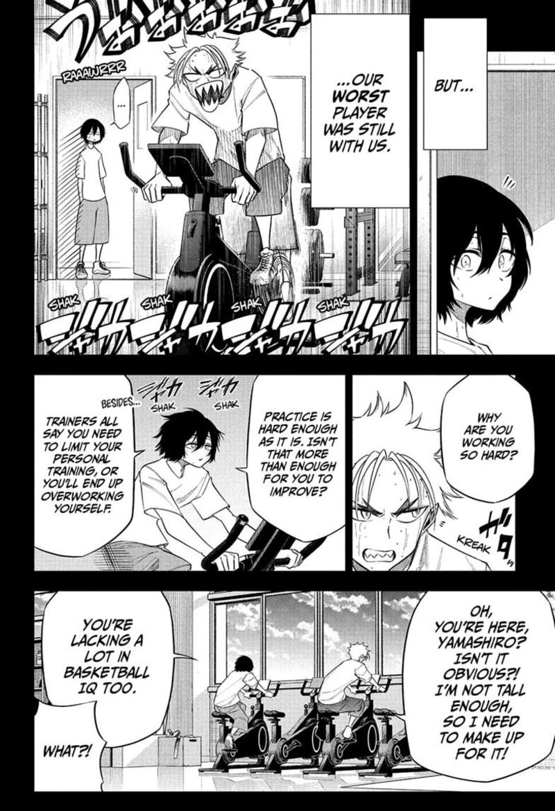 Natsu To Mushikago 6 10
