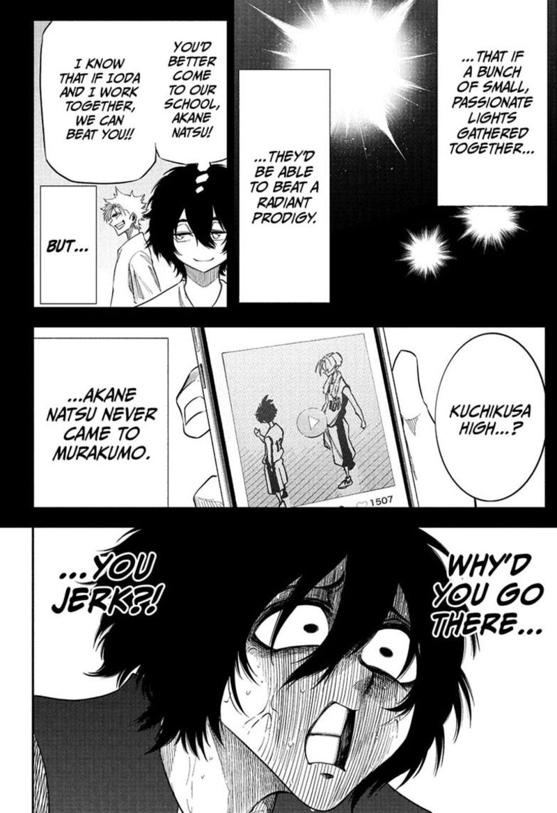 Natsu To Mushikago 6 14