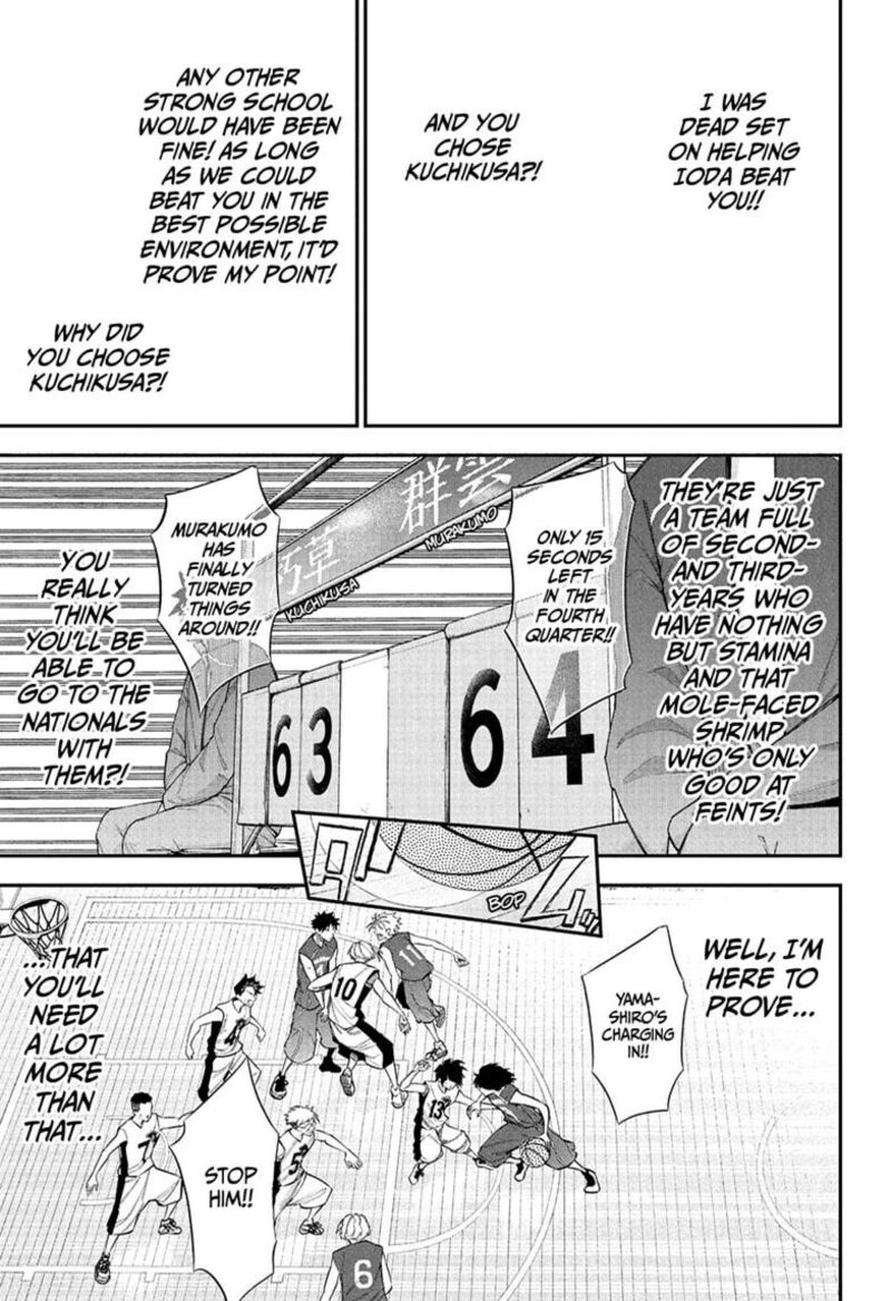 Natsu To Mushikago 6 15