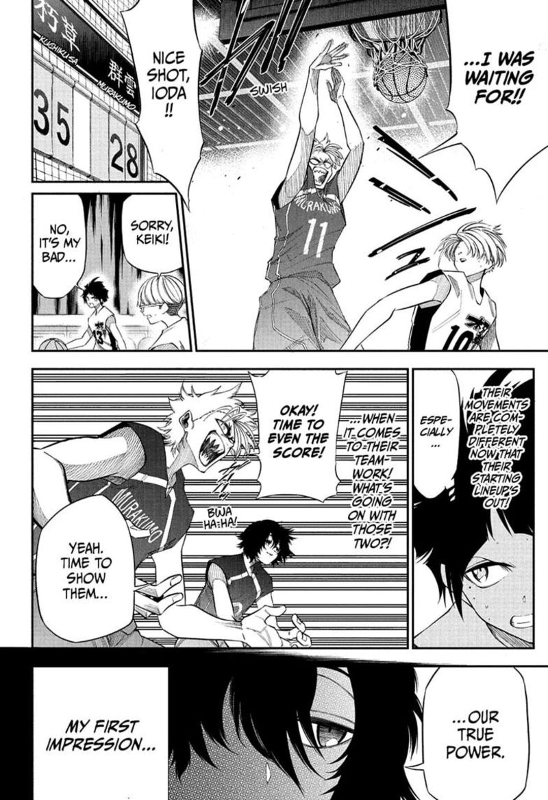 Natsu To Mushikago 6 8