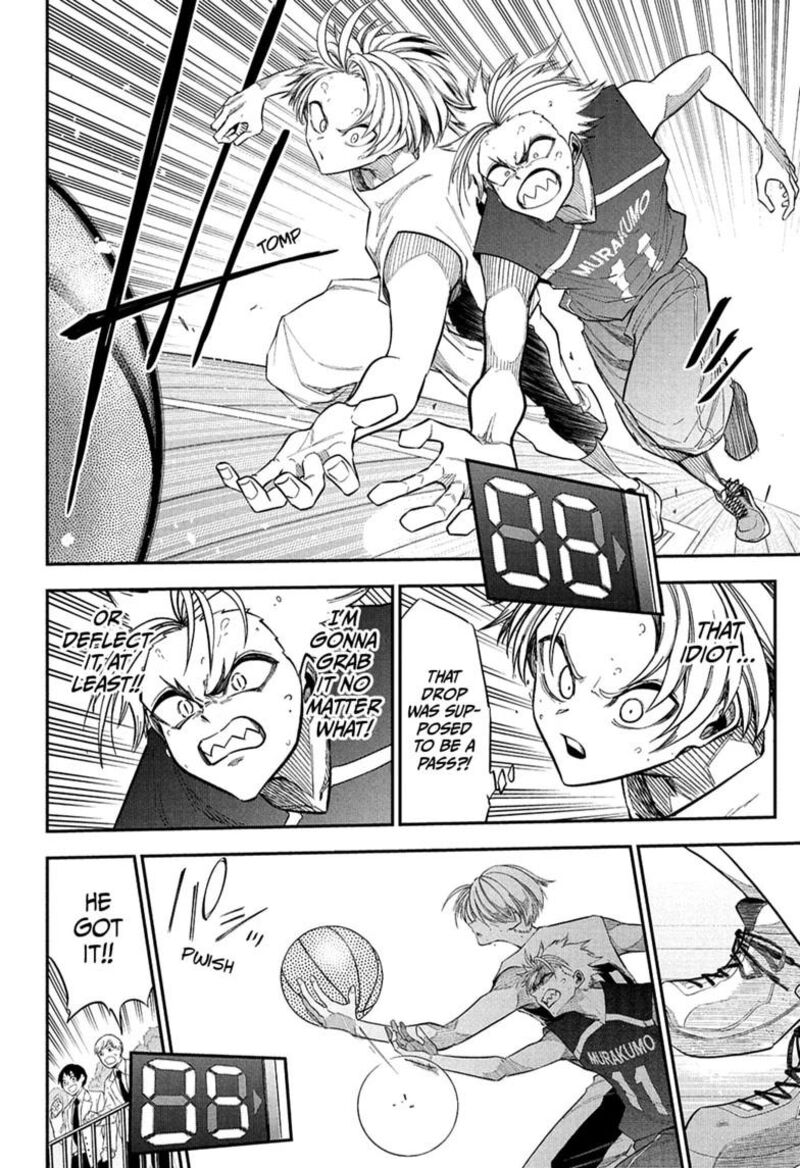Natsu To Mushikago 7 14